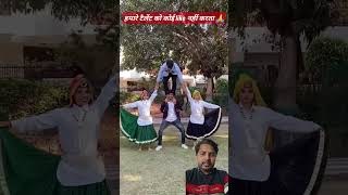 Kiya talent hai dance song love funny comedy punjabisong newsong punjabi kabootari youtu [upl. by Mafala]