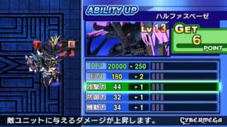 SD Gundam G Generation Overworld  Hell Final quotHidden Pastquot 14 [upl. by Cusack230]