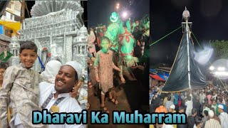 Mumbai Ka Sabse Bada Muharram Ka Juloos  Dharavi Vlog  sadimkhan03 mariakhan03 [upl. by Harhay]