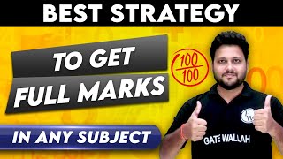 Best Strategy To Get Full Marks In Any subject [upl. by Suirtemed]