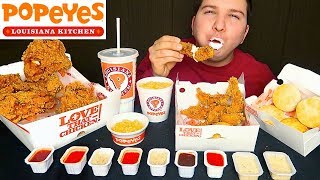 Popeyes Chicken • MUKBANG [upl. by Dubenko]