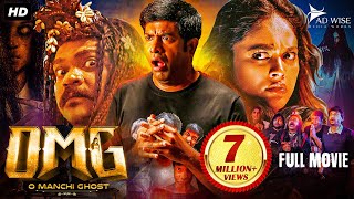 OMG O Manchi Ghost 2024 New Released South Horror Hindi Dubbed Movie  Vennela Kishore Navami G [upl. by Downe730]