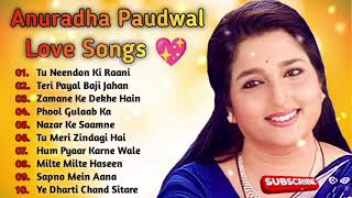 90s Sadabahar Hindi Songs 💖 90s Best Songs 💖 Udit Narayan Alka Yagnik Kumar Sanu [upl. by Renat]