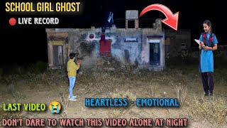 Creepy School Girl  Khofnak Rooh  रात12 बजे  Ghost Child  A Strange Women Record in camera 😱 [upl. by Cathlene]