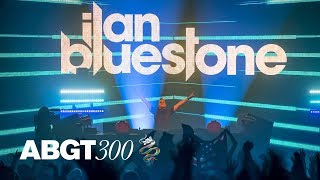 ilan Bluestone ABGT300 Live at AsiaWorldExpo Hong Kong Full 4K Ultra HD Set [upl. by Ullman]