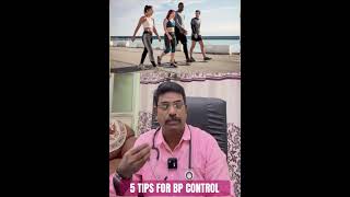 5 Tips for BP Control neurology hypertension bloodpressure [upl. by Nebe239]