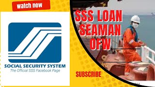 Salary loan SSS online 2022 Loan for SeamanOFW [upl. by Yeblehs608]