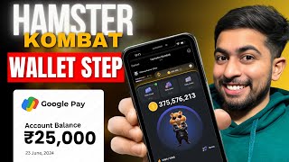 Connect Ton Wallet and Withdraw MONEY from Hamster Kombat [upl. by Cletis524]