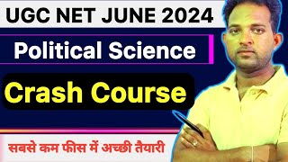 UGC NET Exam 2024  Political Science Course Course  Test Series  Mock Test Live Class [upl. by Mihsah]