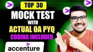 Accenture OA Mock Test Latest Questions amp PYQ included  MUST WATCH 🔥 [upl. by Piper354]