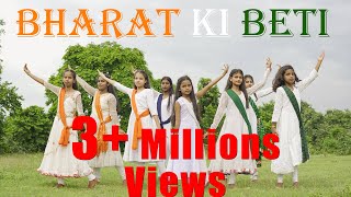 Independence Day Song 2024  Patriotic Song  Bharat ki Beti  Fly High Dance Academy [upl. by Sine]