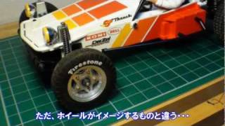 タミヤアタックバギー（2011）FAST ATTACK VEHICLE [upl. by Euqinahs]