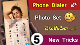 2022 New Trick Phone Dialer లో Photo Set చేసుకోండిలా  whatsapp 4 hidden Settings  Telugu tech pro [upl. by Atterahs678]