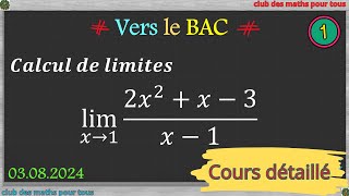 Vers le BAC Soutien des techniques de factorisation dun trinôme de second degré pour lever une FI [upl. by Osrit]