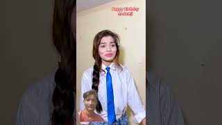 Aandhi ka cakeTeacherbirthday Vishvi official trending emotional youtubeshorts [upl. by Fontana]