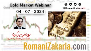 Gold Ounce Trend  Live Webinar  by RomaniZakaria  04072024  0800pm GMT [upl. by Andrel889]