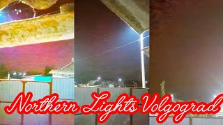 Northern Lights Volgograd [upl. by Silverstein782]