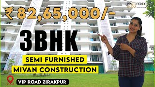 🔥VIP Road  1700 Sq Ft 3 BHK 🔥Premium Flats For Sale in Hermitage Centralis Zirakpur [upl. by Amice]