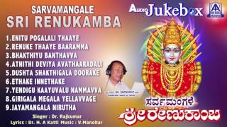 Aaseyu Kaigoodithu  Nanobba Kalla  Dr Rajkumar Lakshmi  Kannada Video Song [upl. by Mchugh]