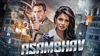 असंभव  Asambhav  Arjun Rampal Priyanka Chopra  Blockbuster Thriller Suspense Action [upl. by Eldrid]