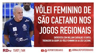 Vôlei feminino de São Caetano nos Jogos Regionais [upl. by Osrit636]