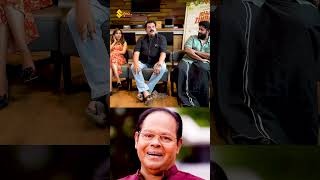 👆Watch Interview👆ഇനി ഞാൻ എങ്ങാനും ആദ്യം അഭിനയിച്ച് പടം പൊട്ടിയാൽ  Dhyan sreenivasan  Mukesh [upl. by Hsaka]