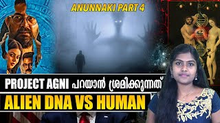 Alien DNA vs Human  Anunnaki Part 4 Conspiracy Theory  Project Agni Wiki Vox Malayalam Srunklin [upl. by Neelear339]