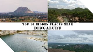 Top 10 Places Near Bengaluru To Visit  Place to visit in Karnataka [upl. by Belamy]