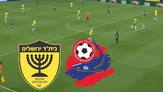 Beitar Jerusalem 10 Hapoel Haifa Highlights  Ligat haAl 202425 [upl. by Dorena]