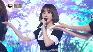 2016 MBC 가요대제전  아련함 가득 마음 정화 무대 여자친구의 시간을 달려서  너 그리고 나 20161231 [upl. by Ogilvie]