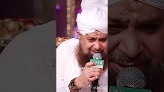 Owais Raza Qadri Dil ki kali meri Aaj khili hai aap aaye [upl. by Hazeefah]