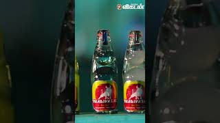 Making of Goli Soda  Made in India  Shorts [upl. by Fredenburg608]