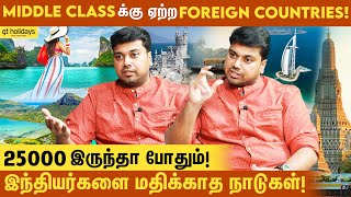 தாய்லாந்துன்னா அது மட்டும் இல்லை  TRAVEL EXPERT GT HOLIDAYS KARTHIK MANIKANDAN INTERVIEW [upl. by Sydelle]