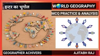 WORLD POPULATION GEOGRAPHY》MCQ PRACTICE03 with ajitabhraj population geography world gk gs [upl. by Baskett]