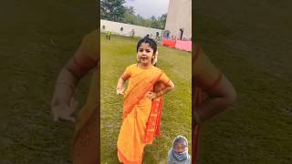 ছোট্ট রূপাকে বউ সাঁজে কেমন লাগছে👌💞🥰 shorts reels starjalsha anuragerchowa banglasriyal ytshort [upl. by Shirley851]