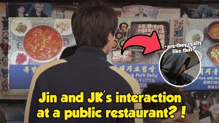 Jin and Jungkook were spotted going to a restaurant Look at their interaction in public [upl. by Lanti203]