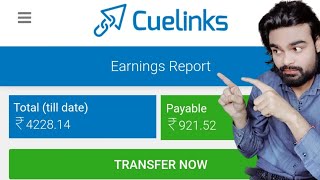 Cuelinks Payment Proof With Withdraw Process  Cuelinks Earning Proof  Make Money Online [upl. by Hsatan753]