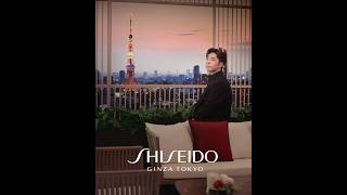 Edan l Luminous Holiday 2024  SHISEIDO [upl. by Keiko]