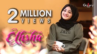 Ethsha  Nysha Fathima Arabic Official Music Video  عطشی [upl. by Angadresma]