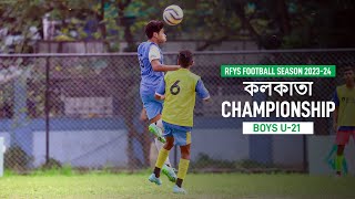 SYAMAPRASAD COLLEGE vs ASUTOSH COLLEGE  Kolkata [upl. by Undine]