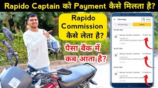 What Is The Mode Of Payment For Rapido Captain How Does Rapido Captain Get Salary RahulVlogsBR32 [upl. by Einamrej548]