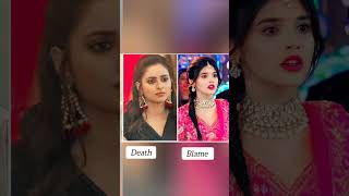 death Vs blame in yrkkh shortsfeed viral youtubeshorts youtube viralvideo yrkkh family [upl. by Dalton676]