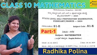 Mathematics SSLC State Level Preparatory Key202324 Part1 [upl. by Eisenstark]