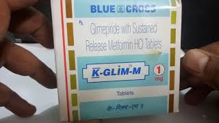 K  Glim  M 1mg Tablet Full Review [upl. by Goober]