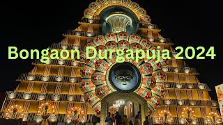 BONGAON 2024 DURGA PUJA [upl. by Rillis120]