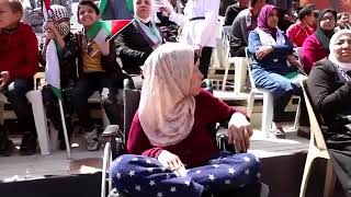 International Al Quds day Yarmouk Camp in Damascus [upl. by Os206]