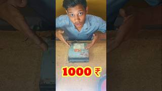 Kabad se liya Indian 200 rupaye car amplifier repair and profit 1000 amplifier repair profit [upl. by Ced412]