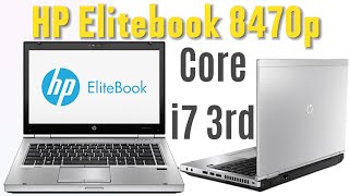 HP Elitebook 8470p Core i7 3rd Gen Review hp8470p [upl. by Rockie799]