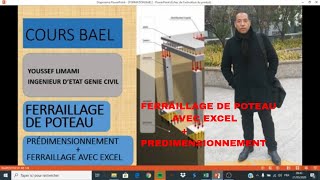 FERRAILLAGE DE POTEAU PREDIMENSIONNEMENT EXCEL [upl. by Ahsitan97]