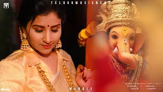 Vinayaka Official Music Video  Mangli  TeluguMusicNest [upl. by Chae]